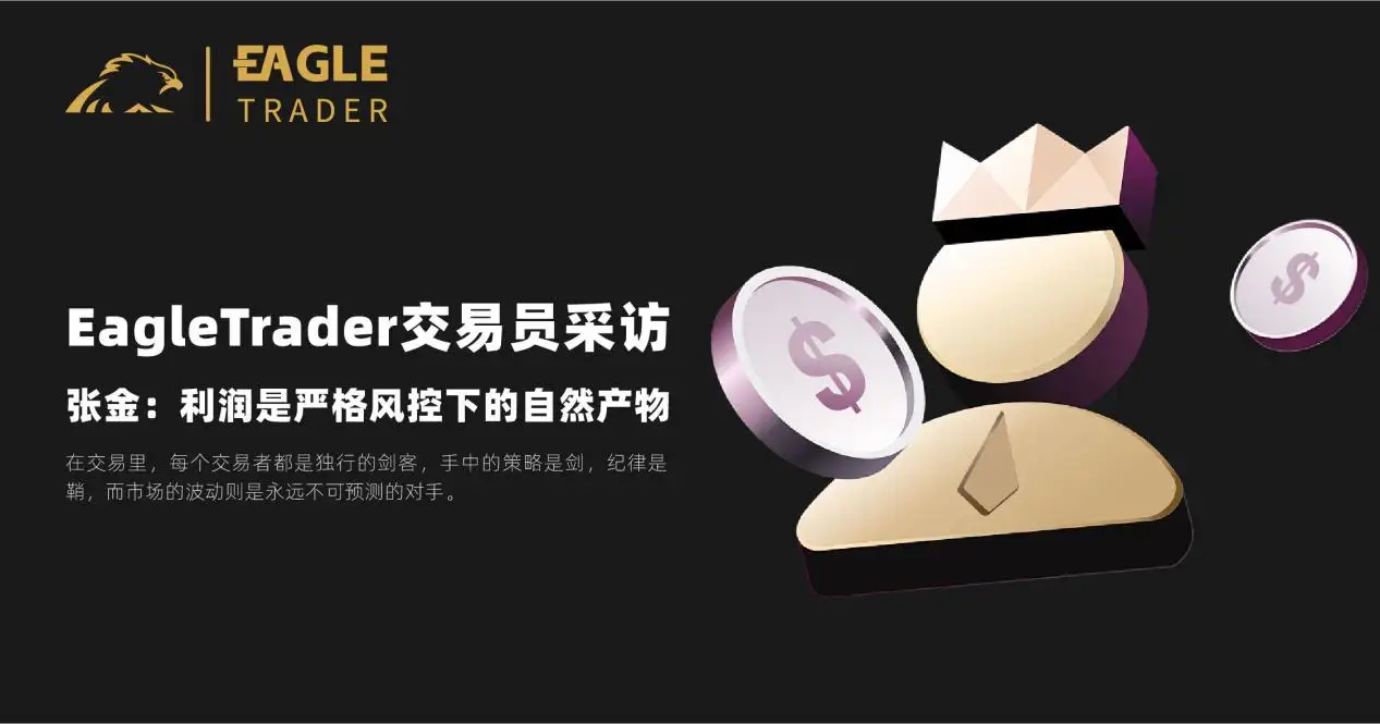 国际现货白银开户