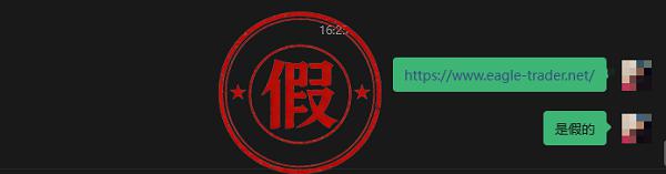 贵金属交易方